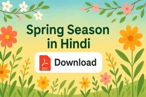 spring season in hindi pdf