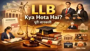 LLB Kya Hota Hai