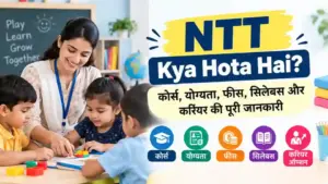 NTT Kya Hota Hai